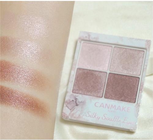 CANMAKE Silky Souffle Eyes 08 Strawberry Copper