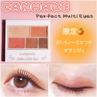 CANMAKE Perfect Multi Eyes  07 Weekend Orange