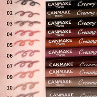 CANMAKE Creamy Touch Liner 01 Deep Black