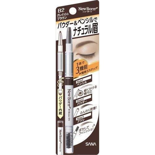 SANA NewBorn W Brow EX Eyebrow Pencil B2