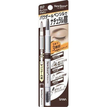 SANA NewBorn W Brow EX Eyebrow Pencil B2