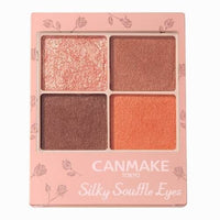 CANMAKE Silky Souffle Eyes Matte Type M01 Sienna Wood