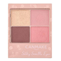 CANMAKE Silky Souffle Eyes (Matte Type) M04 Cupid Petal