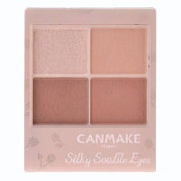 CANMAKE Silky Souffle Eyes (Matte Type) M05 Mahogany Mocha